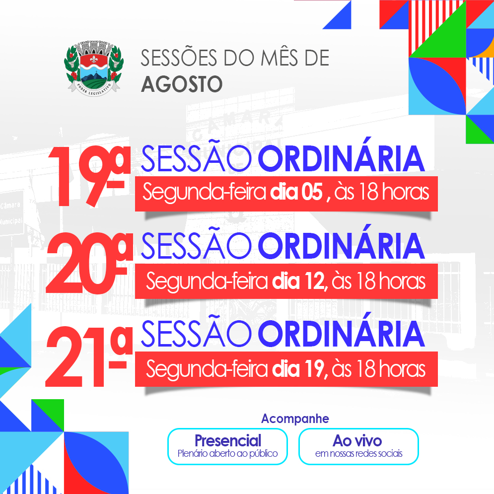 Sessões de agosto